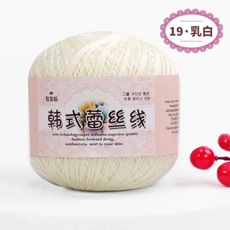Pure Cotton Lace Crochet Thread No 8 Ice Silk 50g Yarn