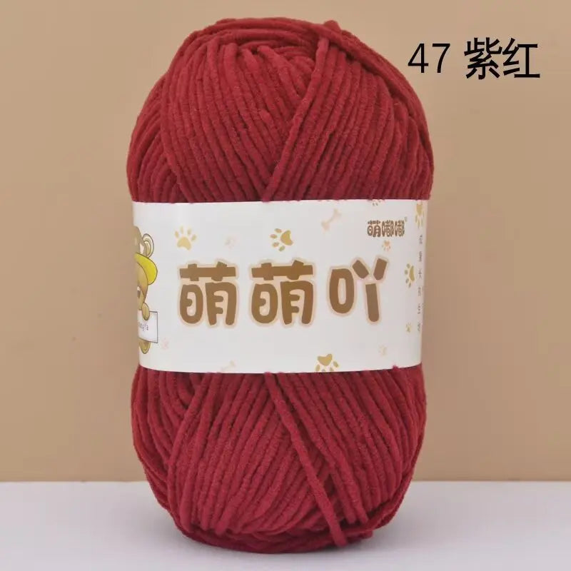 Matte Chenille Yarn Doll Thread 50g Handmade Crochet Knitting Material Small Ice Stripe 115 Meters