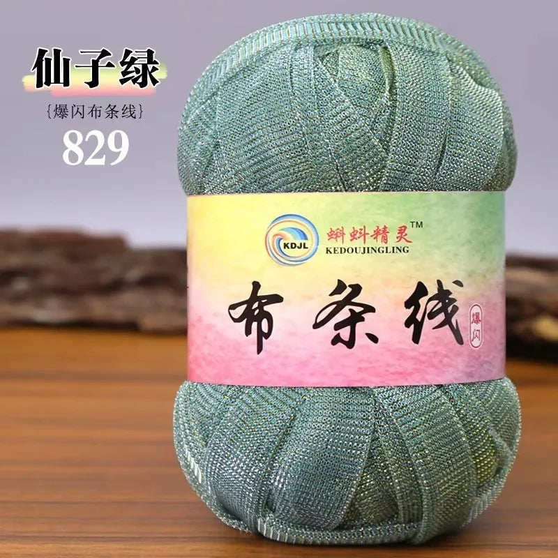 Colorful Sparkling Metallic Knitting Yarn 50g 30m Crochet