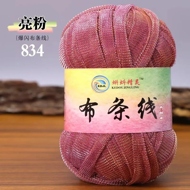 Colorful Sparkling Metallic Knitting Yarn 50g 30m Crochet