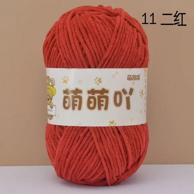 Matte Chenille Yarn Doll Thread 50g Handmade Crochet Knitting Material Small Ice Stripe 115 Meters