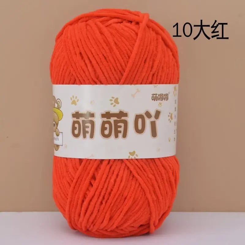 Matte Chenille Yarn Doll Thread 50g Handmade Crochet Knitting Material Small Ice Stripe 115 Meters