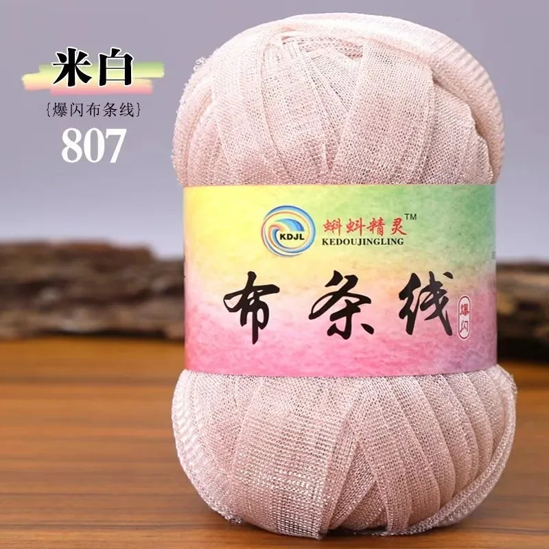 Colorful Sparkling Metallic Knitting Yarn 50g 30m Crochet