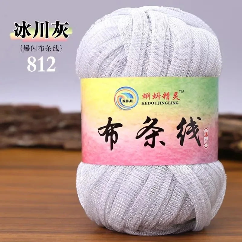 Colorful Sparkling Metallic Knitting Yarn 50g 30m Crochet