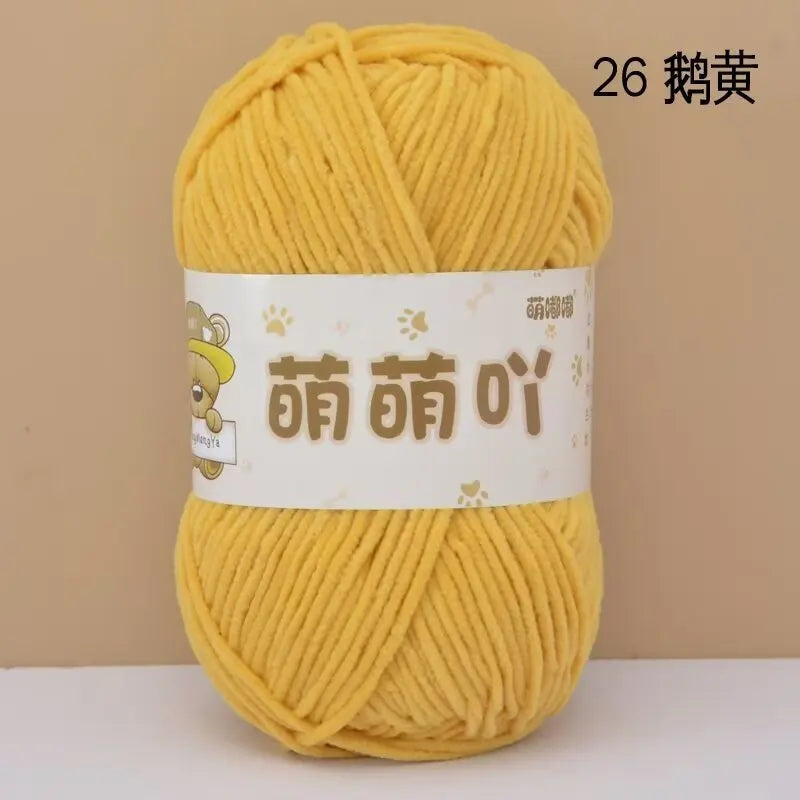Matte Chenille Yarn Doll Thread 50g Handmade Crochet Knitting Material Small Ice Stripe 115 Meters