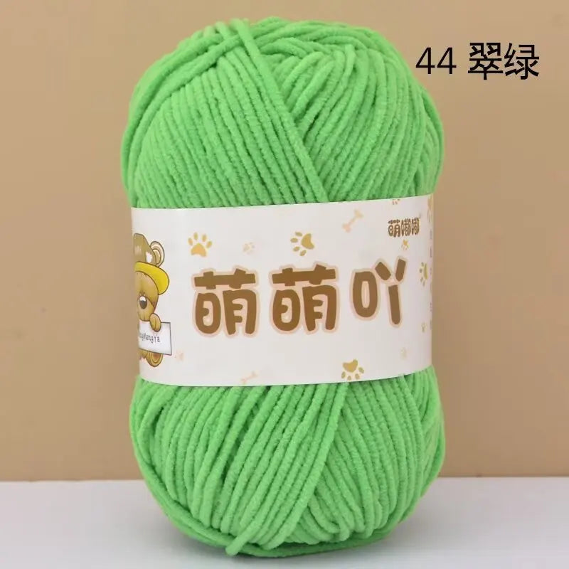 Matte Chenille Yarn Doll Thread 50g Handmade Crochet Knitting Material Small Ice Stripe 115 Meters