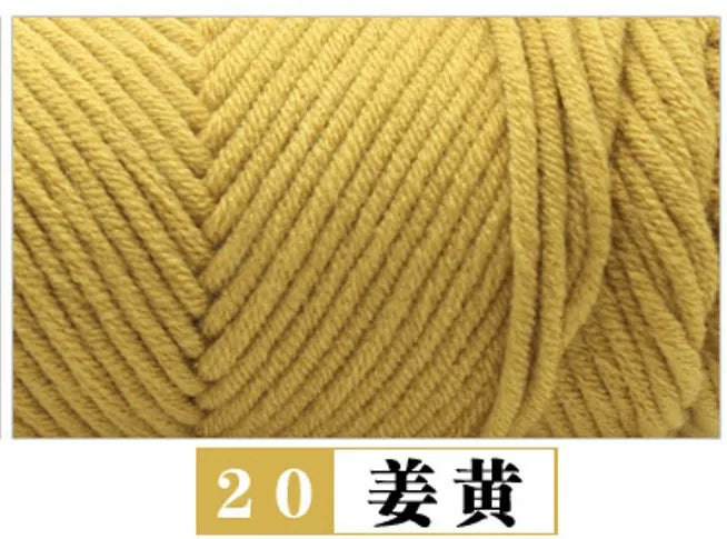 Milk Cotton Baby Sweater Yarn Eight Strands Thick 100G