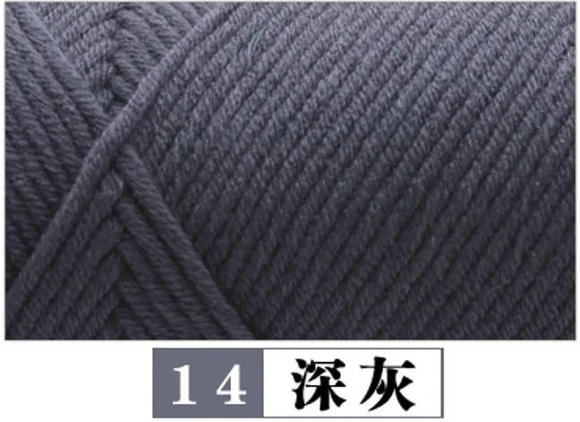 Milk Cotton Baby Sweater Yarn Eight Strands Thick 100G