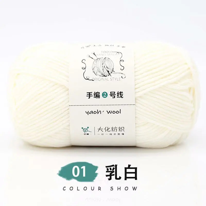 100g 100 Percent Acrylic Yarn for Hand Knitting and Crochet DIY Projects 200M Length