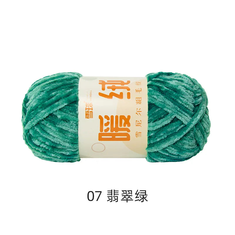 Soft Ice Thread Knit Yarn 100g For DIY Crochet Scarf
