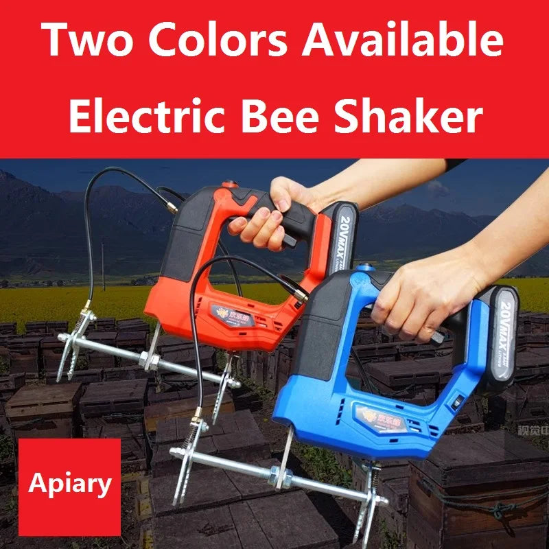 Electric Bee Shaker Honey Machine Wireless Bee Shaker Rechargeable Lithium Battery Brushless Motor Stripper Beekeeping Supplies