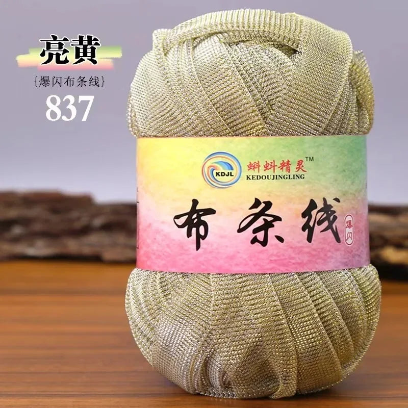 Colorful Sparkling Metallic Knitting Yarn 50g 30m Crochet