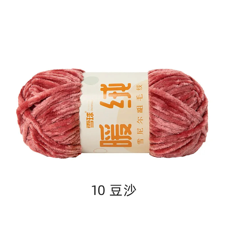 Soft Ice Thread Knit Yarn 100g For DIY Crochet Scarf
