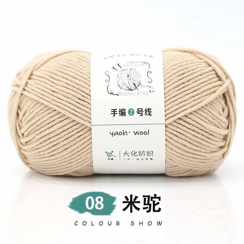 100g 100 Percent Acrylic Yarn for Hand Knitting and Crochet DIY Projects 200M Length