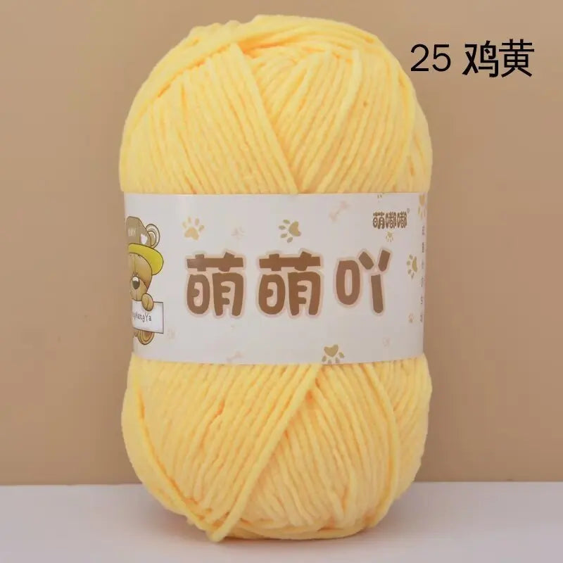 Matte Chenille Yarn Doll Thread 50g Handmade Crochet Knitting Material Small Ice Stripe 115 Meters