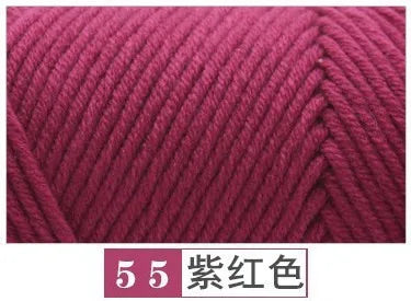 Milk Cotton Baby Sweater Yarn Eight Strands Thick 100G