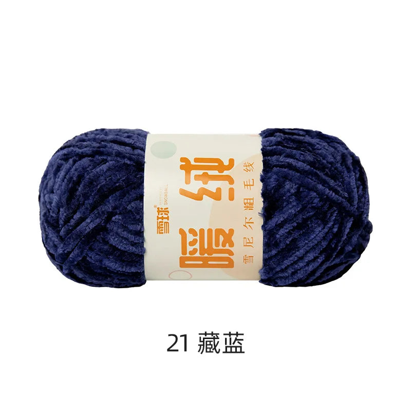 Soft Ice Thread Knit Yarn 100g For DIY Crochet Scarf
