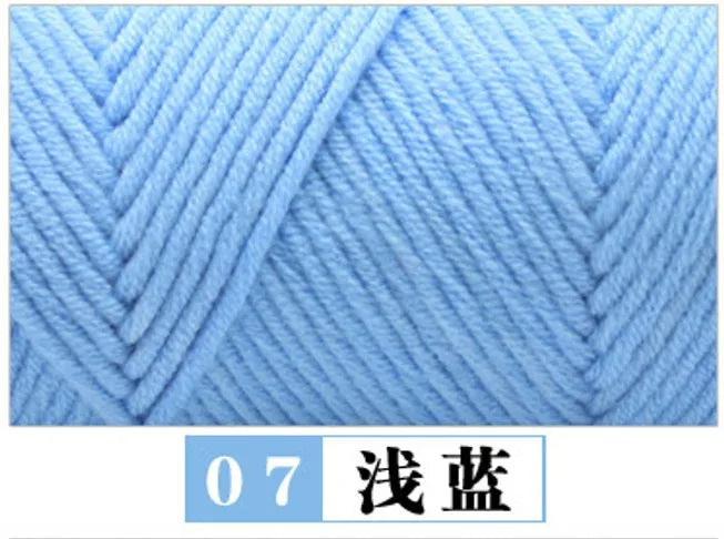 Milk Cotton Baby Sweater Yarn Eight Strands Thick 100G