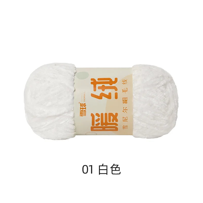 Soft Ice Thread Knit Yarn 100g For DIY Crochet Scarf