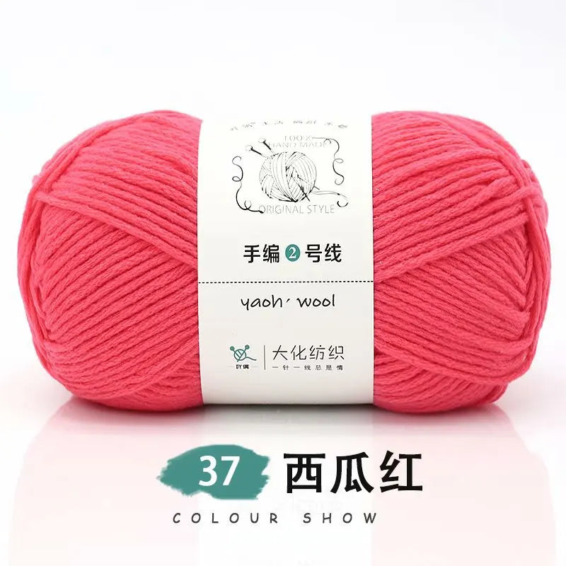100g 100 Percent Acrylic Yarn for Hand Knitting and Crochet DIY Projects 200M Length