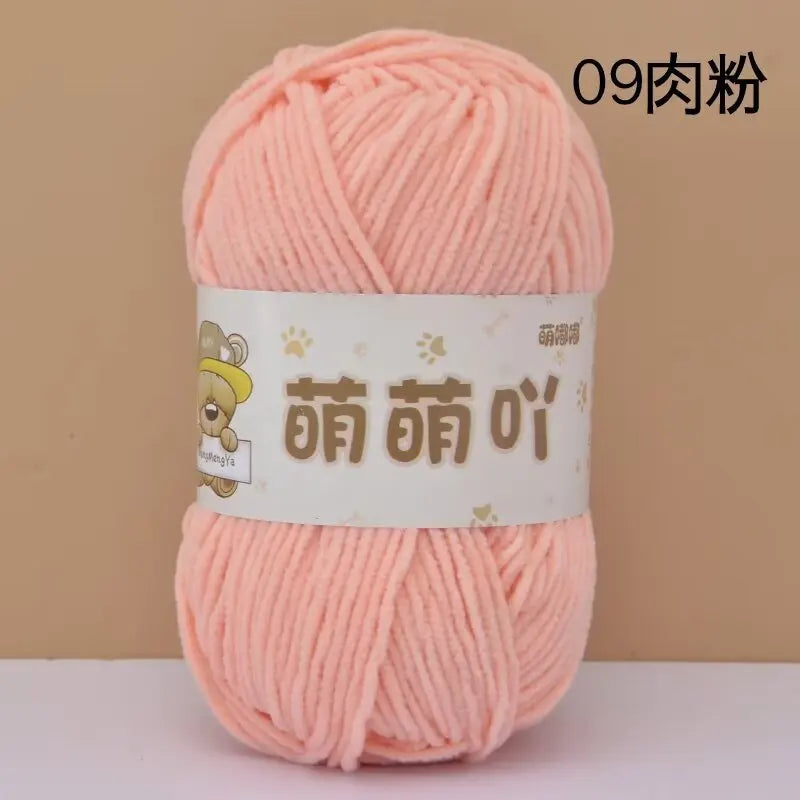 Matte Chenille Yarn Doll Thread 50g Handmade Crochet Knitting Material Small Ice Stripe 115 Meters