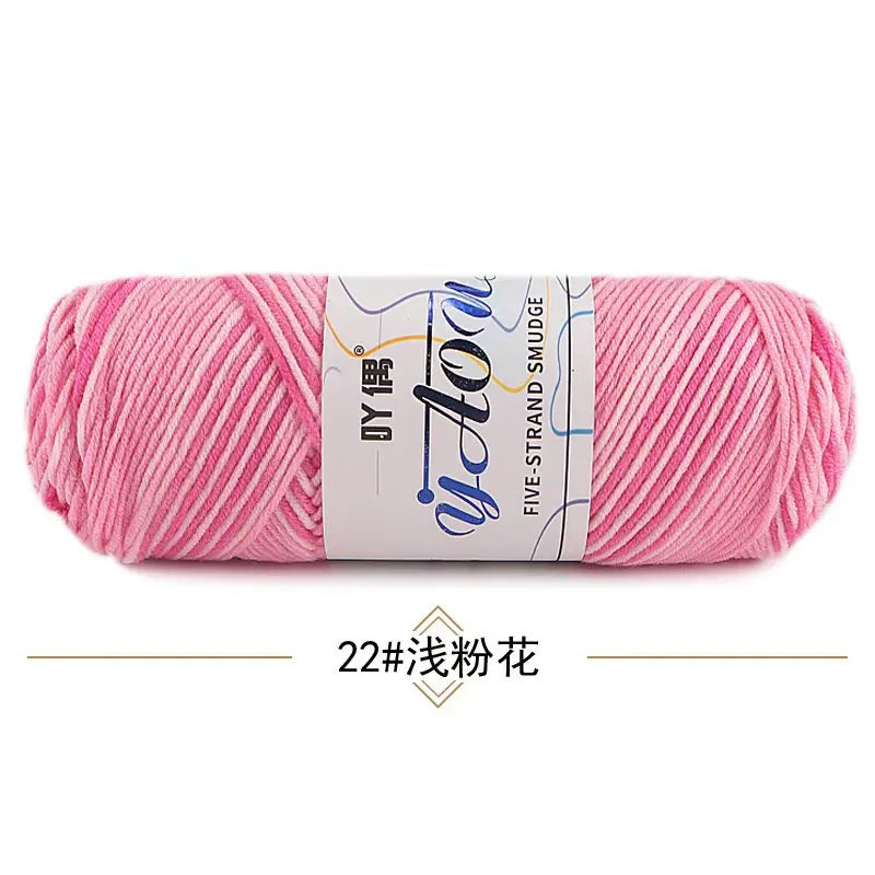 Colorful Milk Cotton Yarn 100g 200m Section Dyed Crochet