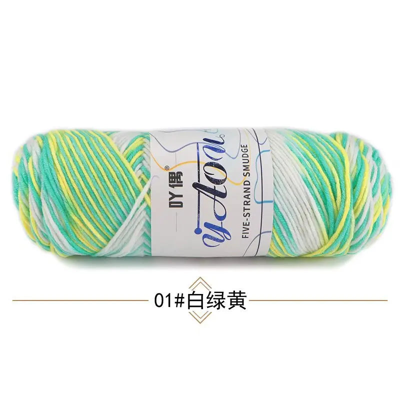 Colorful Milk Cotton Yarn 100g 200m Section Dyed Crochet