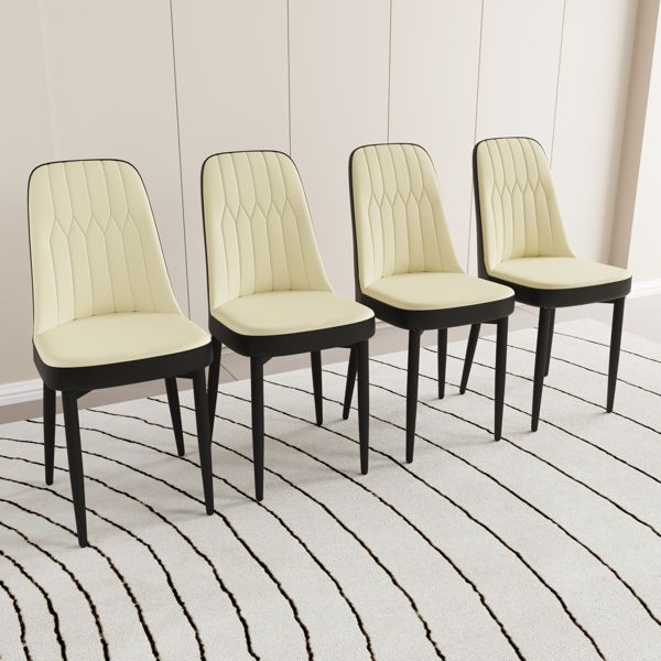 A set of 4 dining chair, modern style chair made of high-quality PU Leather fabric with thick soft cushions, black metal leg kitchen chair, dining room kitchen dining chair (Beige and Black)
