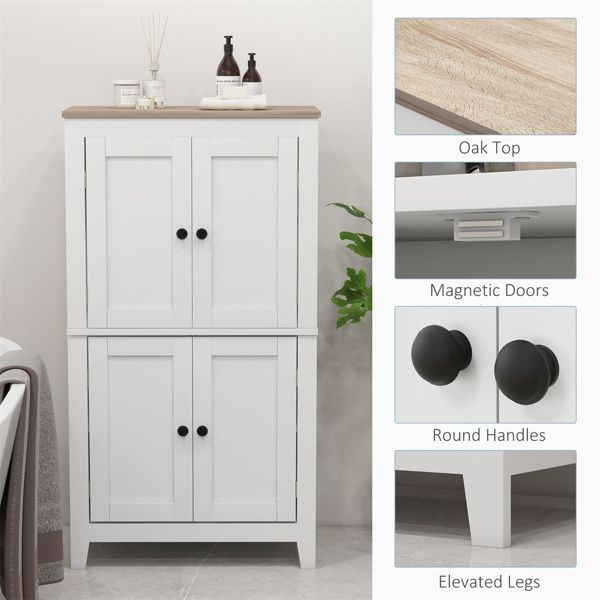 Bathroom Cabinet / Storage Cabinet ( Amazon Shipping)(Prohibited by WalMart)