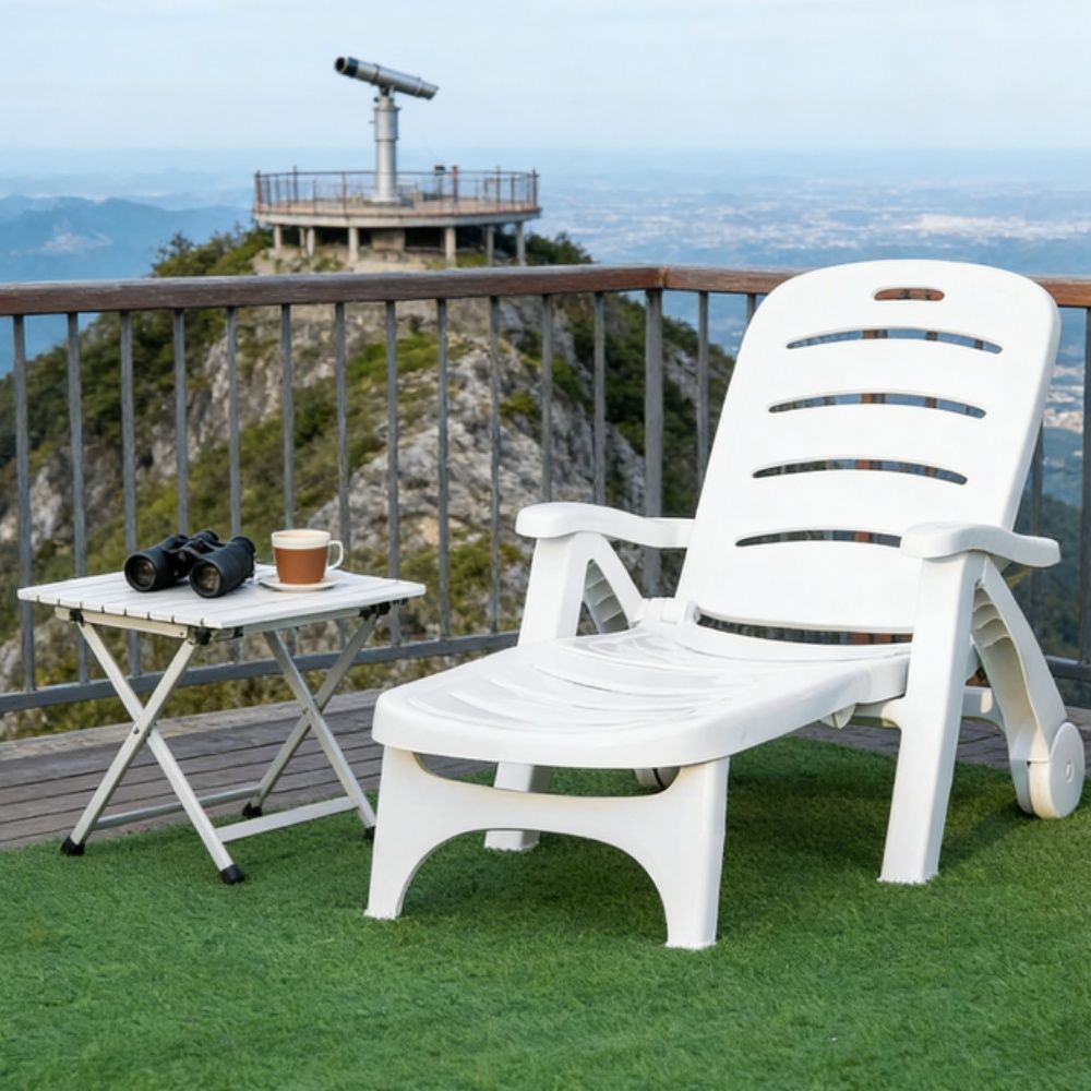 Chaise Lounge 73.5 Inches