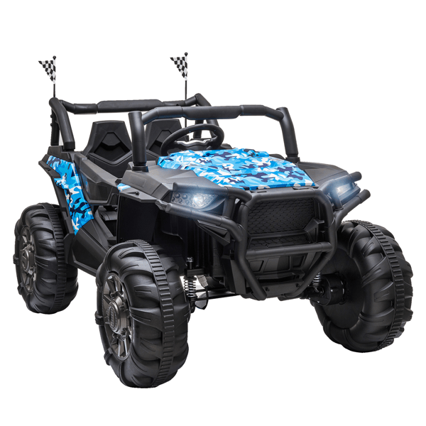 Children's car