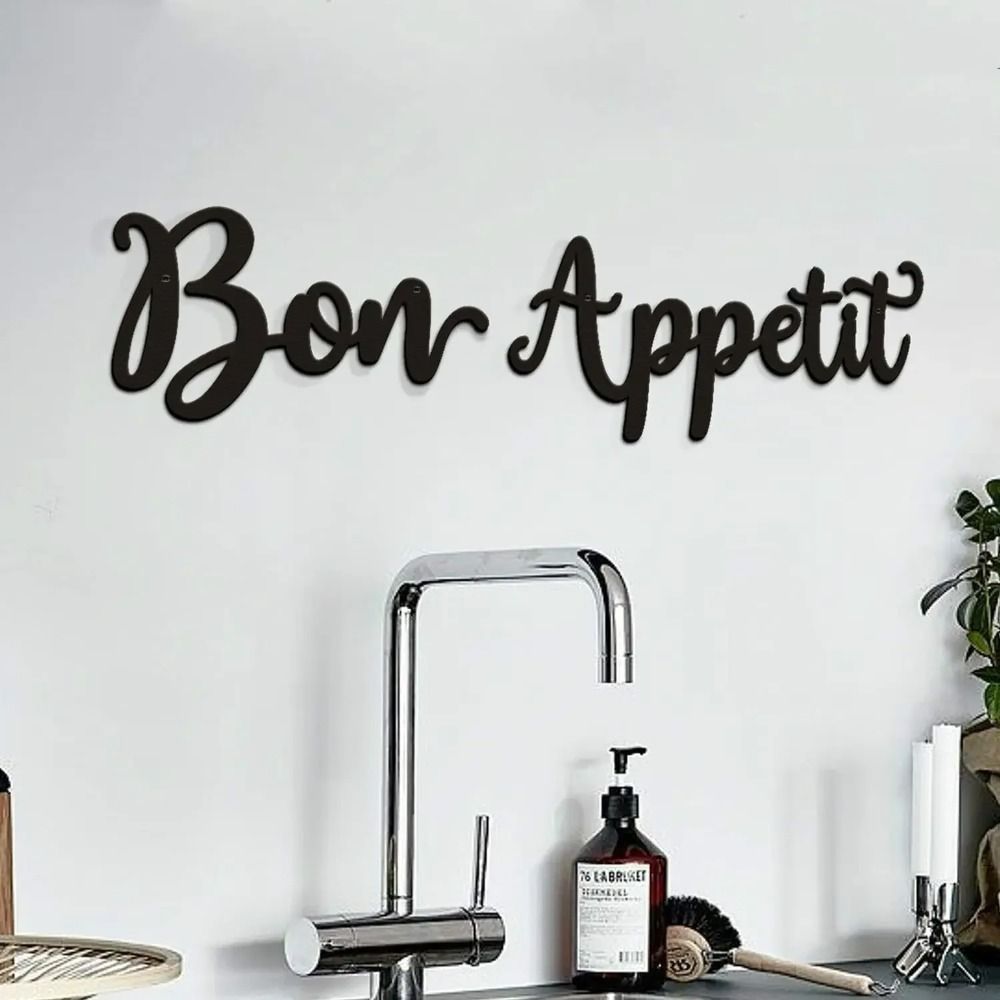 CIFbuy 2pc Bon Appetit Wall Décor Bon Appetit Metal Wall Sign Farmhouse Kitchen Wall Art Living Room Bedroom Study Porch Decor(TikTok/temu self-pickup orders)
