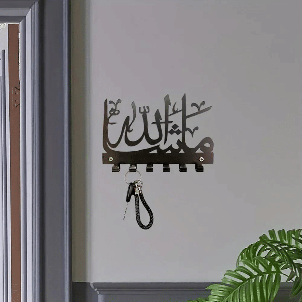 CIFbuy™ Golden Mashallah Key Holder Islamic Wall Decor Storage (TikTok, temu pick-up service)