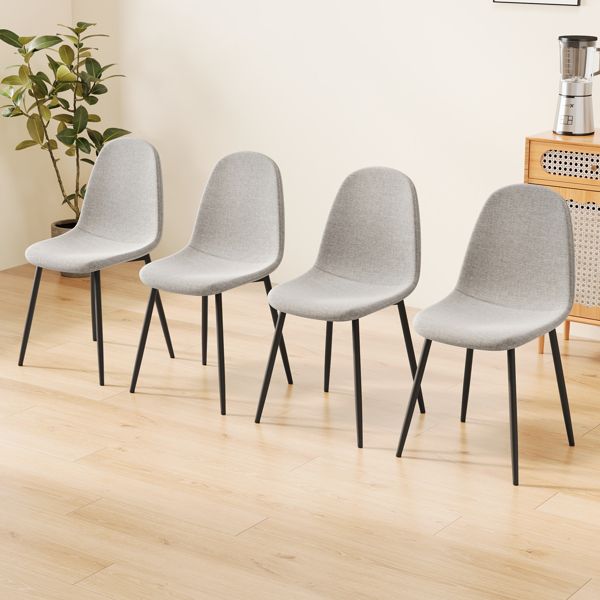 Dining Chairs Set of 4 modern kitchen dining chairs, linen padded seats, and sturdy black metal leg design (beige) dining table chairs Suitable for home and office use