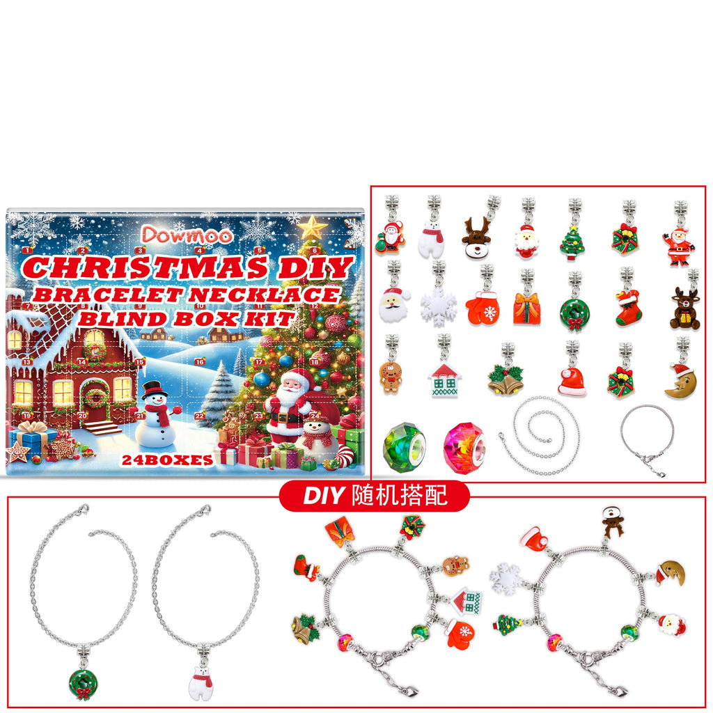 Dowmoo 24-Grid Christmas DIY Bracelet & Necklace Blind Box, 24-Grid Christmas Small Gift Jewelry DIY Christmas Set