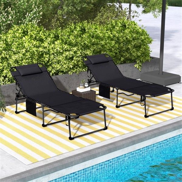 Folding Lounge Chairs / beach chair ( Amazon Shipping)(Prohibited by WalMart)