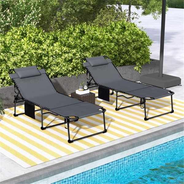 Folding Lounge Chairs / beach chair ( Amazon Shipping)(Prohibited by WalMart)