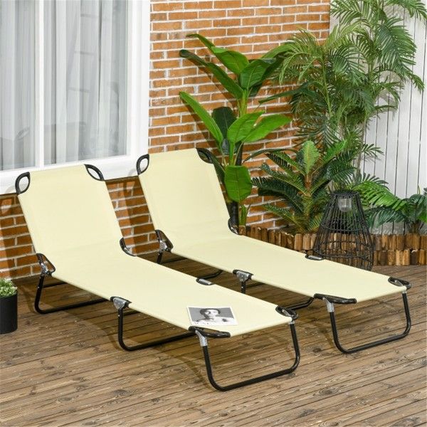 Folding Lounge Chairs / beach chair ( Amazon Shipping)(Prohibited by WalMart)