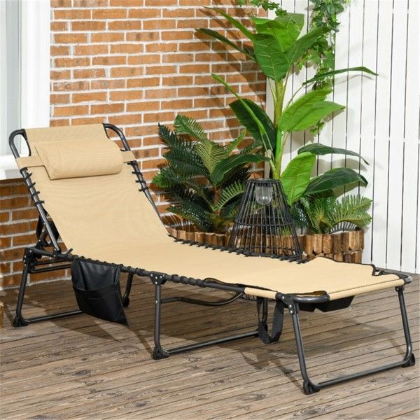 Folding Lounge Chairs / beach chair ( Amazon Shipping)(Prohibited by WalMart)