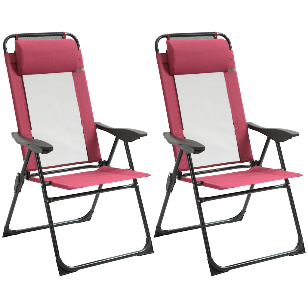 Folding Recliner Set of 2 Adjustable Backrest Outdoor Patio Lounge Chair Red