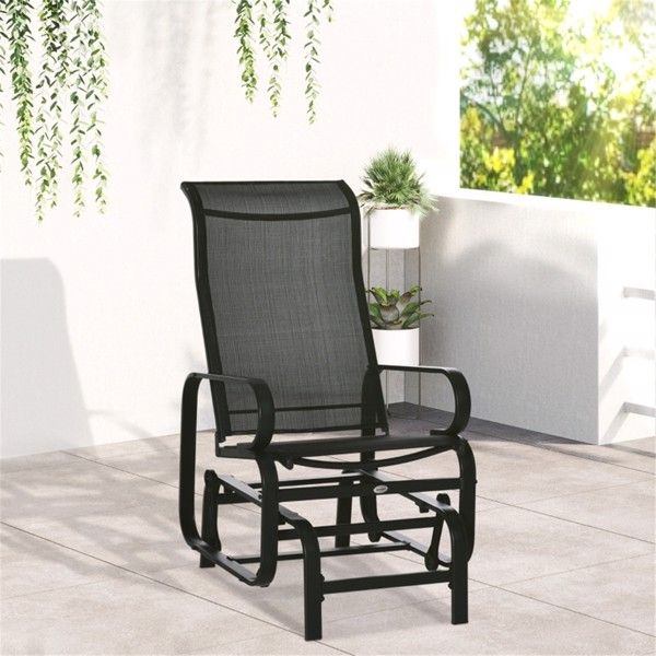 Garden Chair / Rocking Chair ( Amazon Shipping)(Prohibited by WalMart)