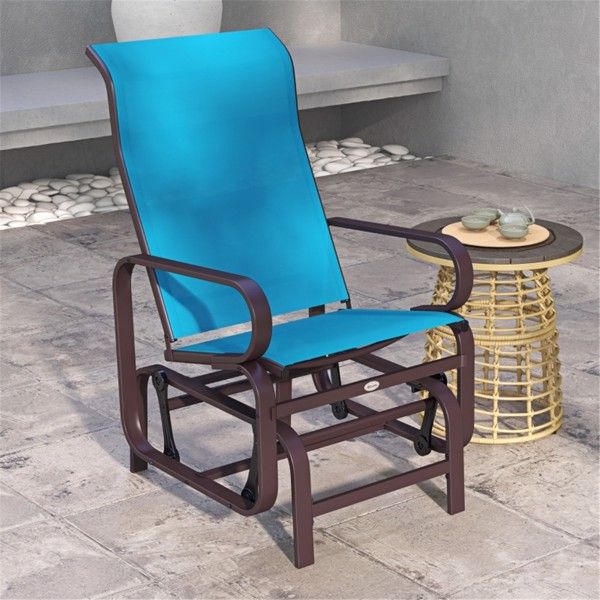 Garden chair / Rocking Chair ( Amazon Shipping)(Prohibited by WalMart)