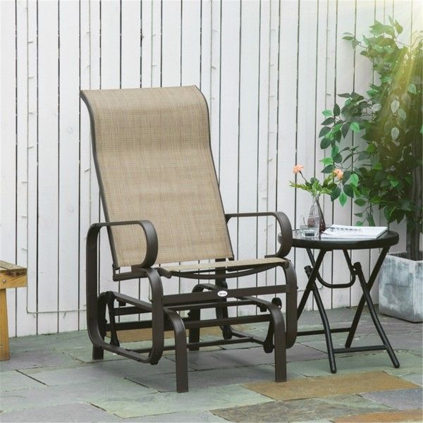 Garden chair / Rocking Chair ( Amazon Shipping)(Prohibited by WalMart)