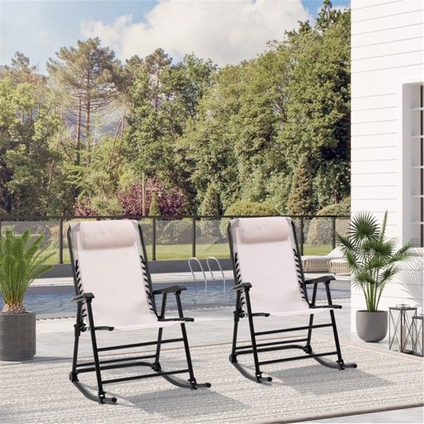 Garden chair / Rocking Chair ( Amazon Shipping)(Prohibited by WalMart)