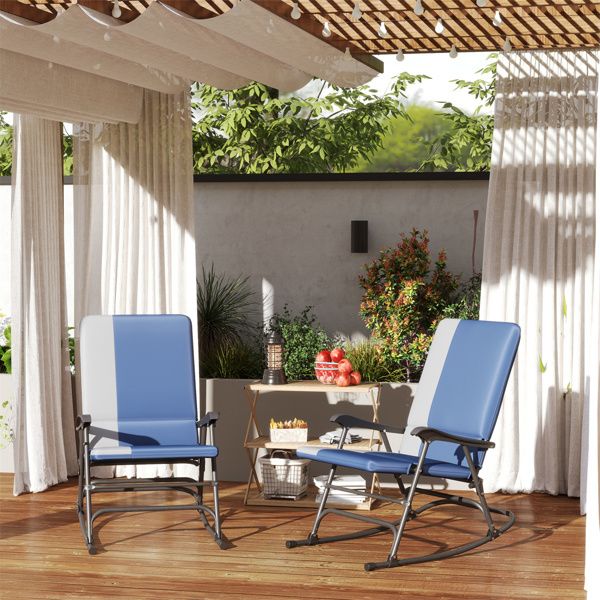 Garden chair / Rocking Chair