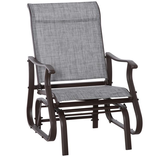 Glider Chair