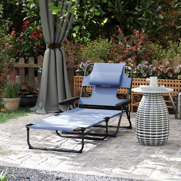 Lounge Chair