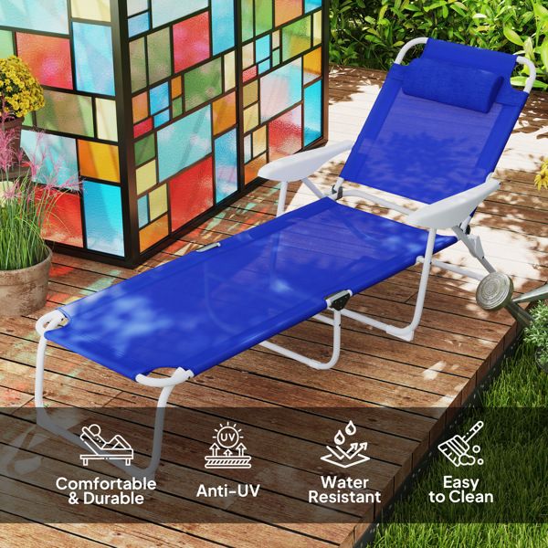 Lounge Chair