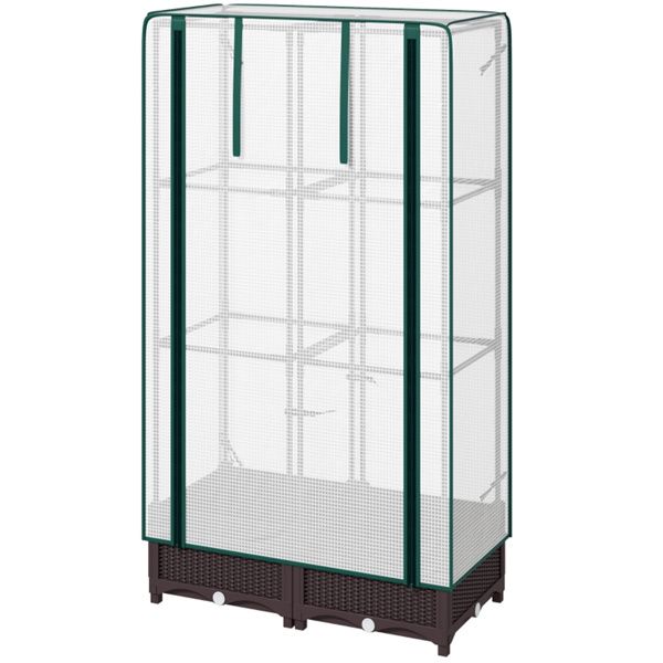 Mini Greenhouse