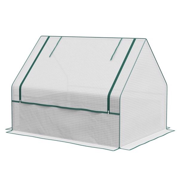 Mini Greenhouse